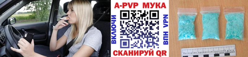 Виды наркотиков купить Зарайск МАРИХУАНА  ОМГ ОМГ ССЫЛКА  Гашиш  COCAIN  Вейп ТГК 