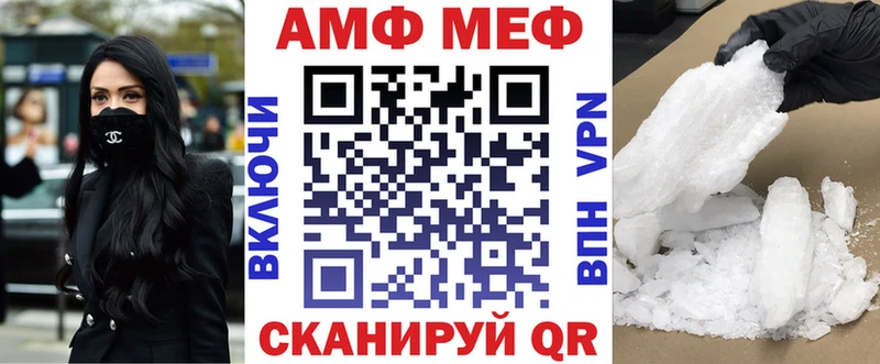 OMG зеркало  Зарайск  АМФЕТАМИН 97%  нарко площадка Telegram  продажа наркотиков 