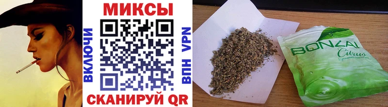 Бутират BDO Зарайск