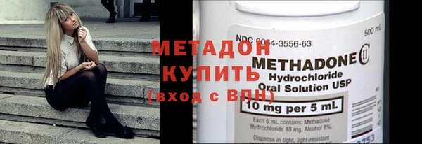 MESCALINE Заволжье