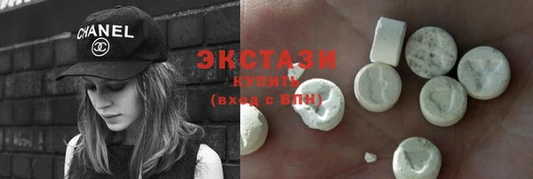 героин Заволжск