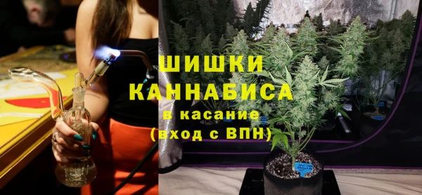 героин Заволжск