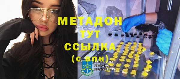 MESCALINE Заволжье