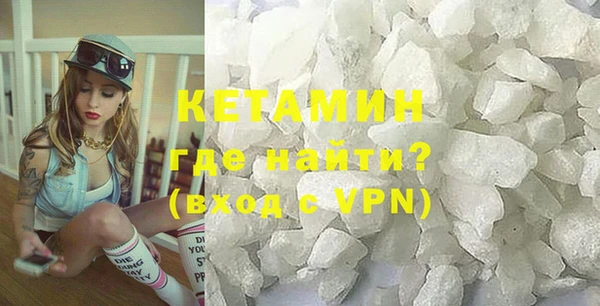 MESCALINE Заволжье