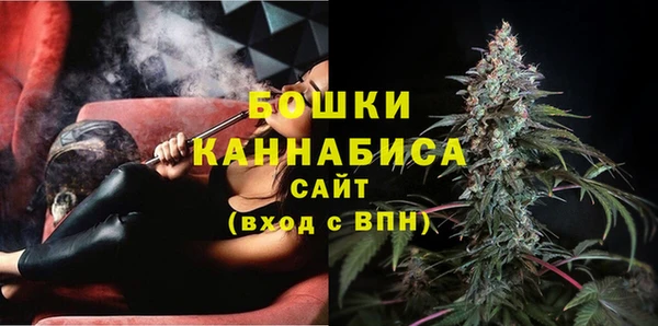 MESCALINE Заволжье