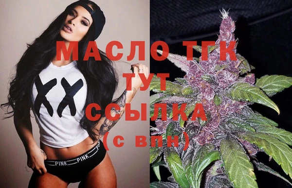 MESCALINE Заволжье