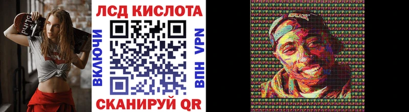 купить   kraken ССЫЛКА  Наркотические марки 1,5мг  Зарайск 
