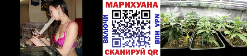 Шишки марихуана OG Kush  Зарайск 